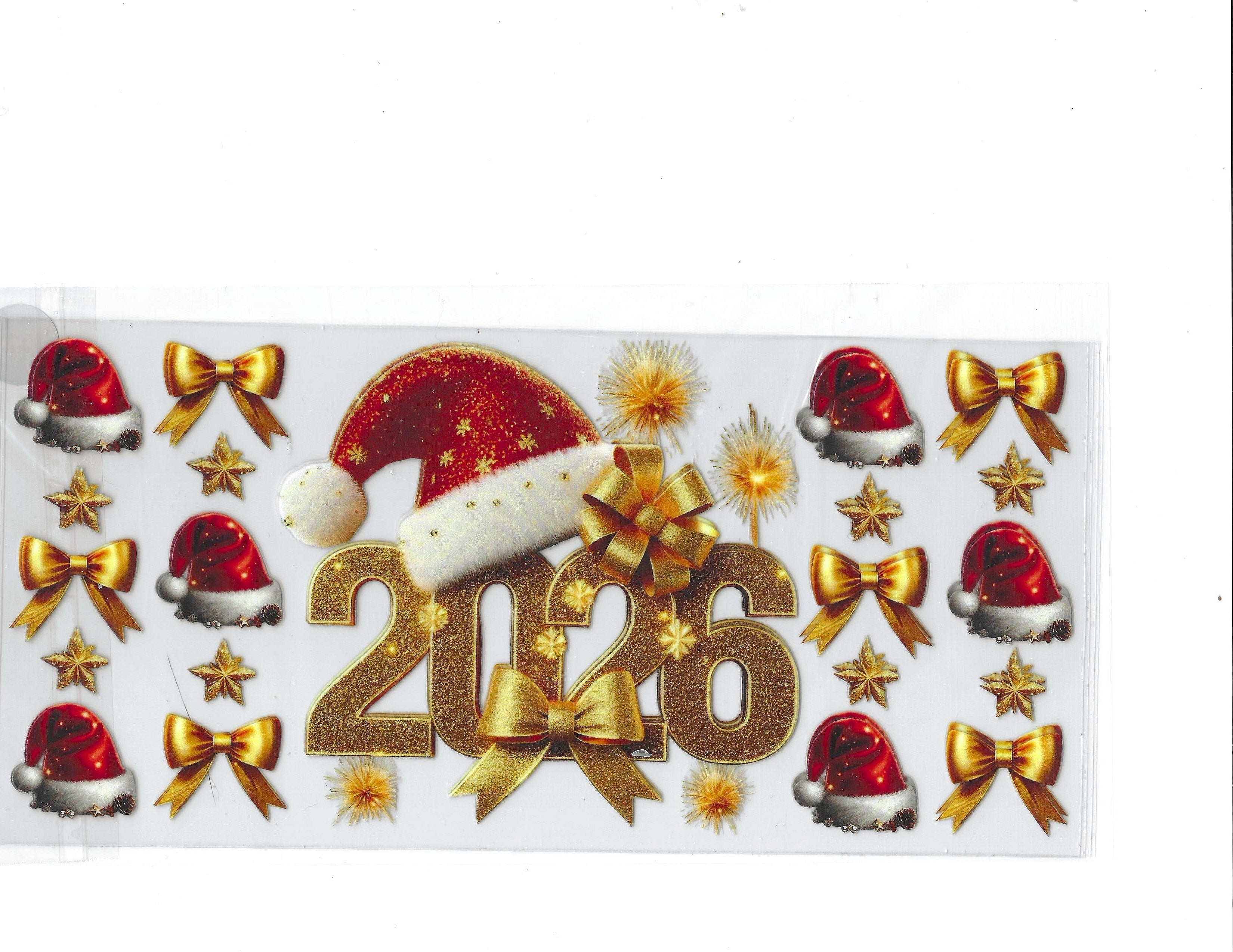 #984 CHRISTMAS