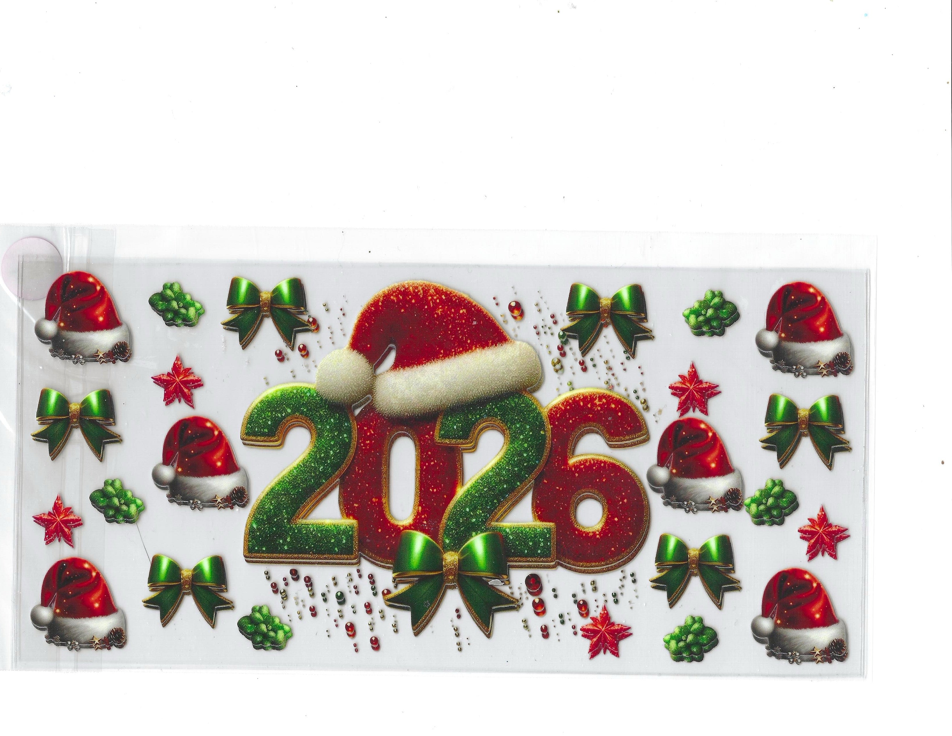 #1013 CHRISTMAS
