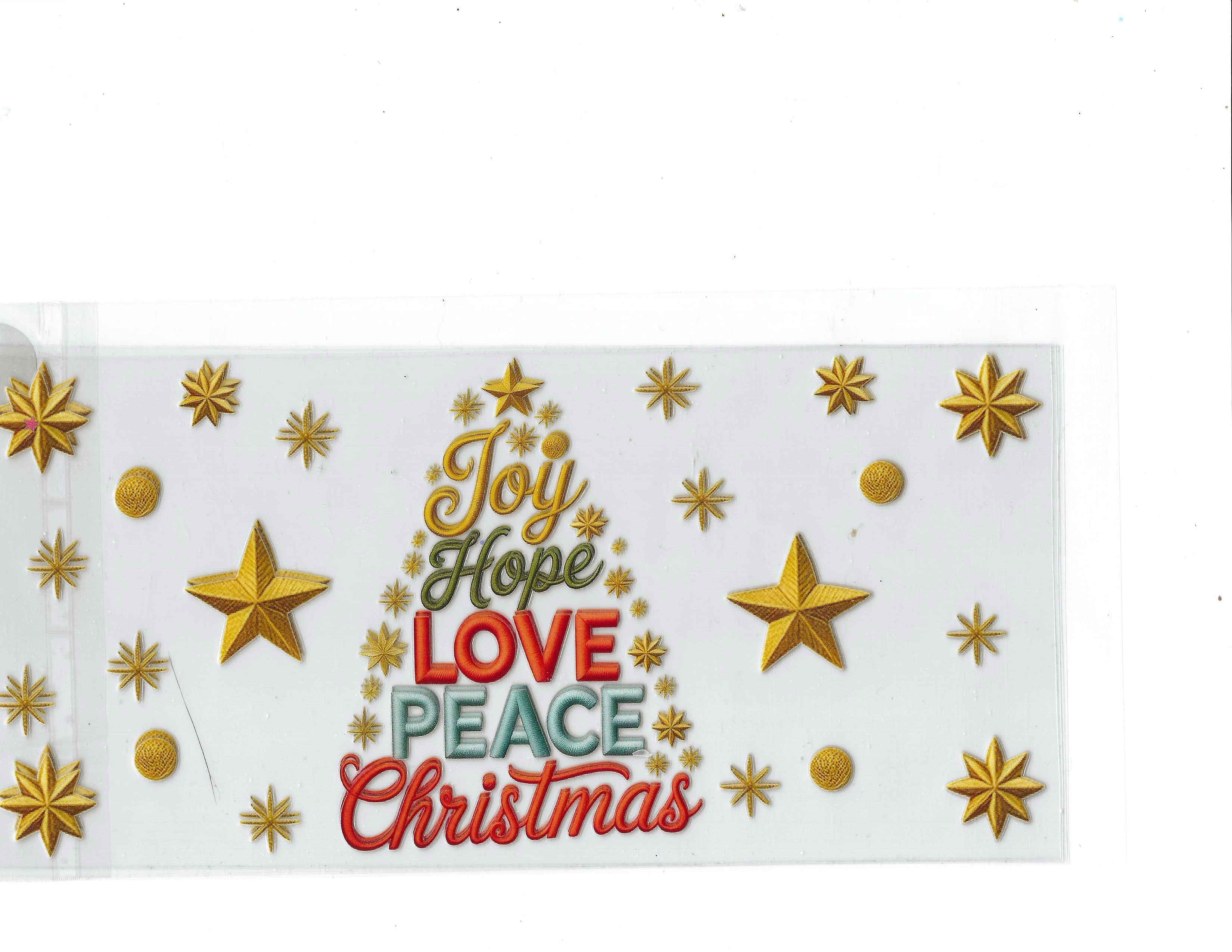 #1017 CHRISTMAS