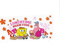 #715 SPONGE BOB